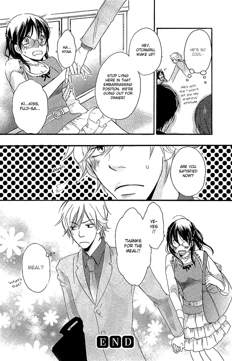 Koakuma to Meromero Tengoku Chapter 2 page 49