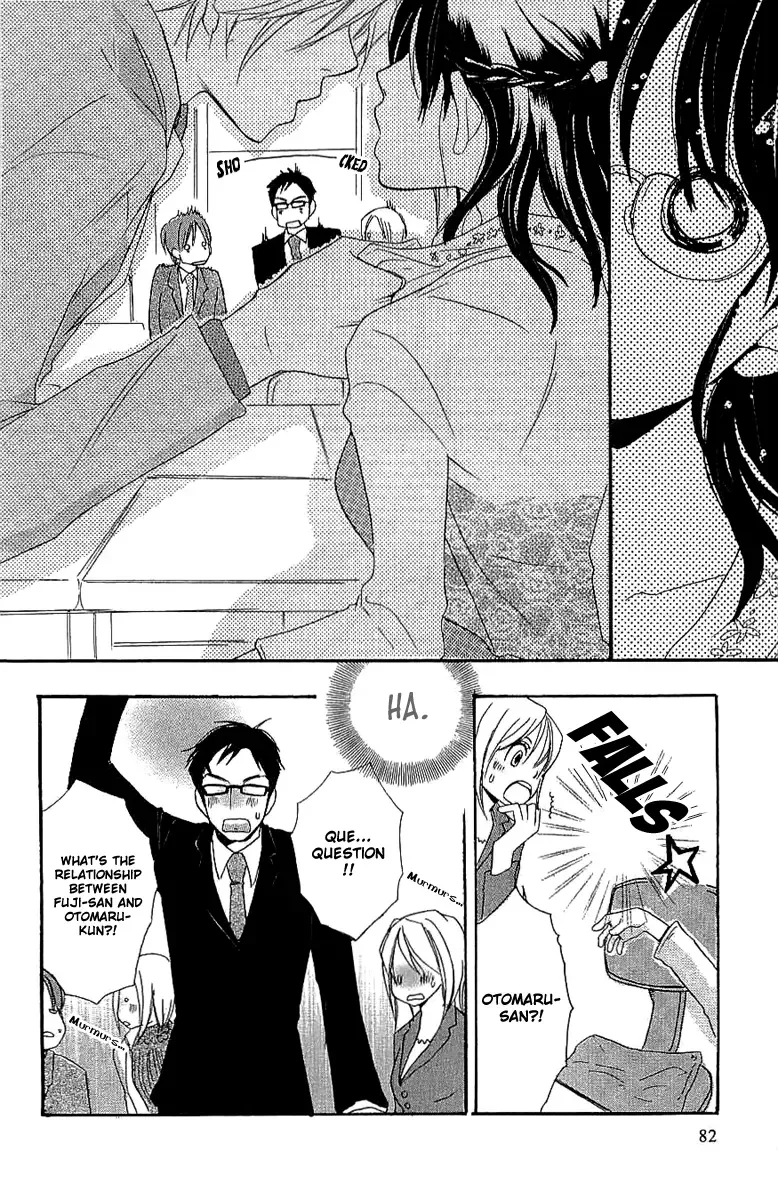 Koakuma to Meromero Tengoku Chapter 2 page 47