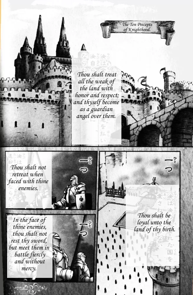 Knights Chapter 1 page 4