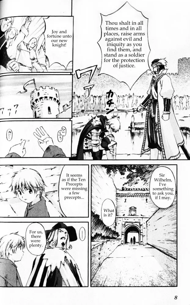 Knights Chapter 1 page 6