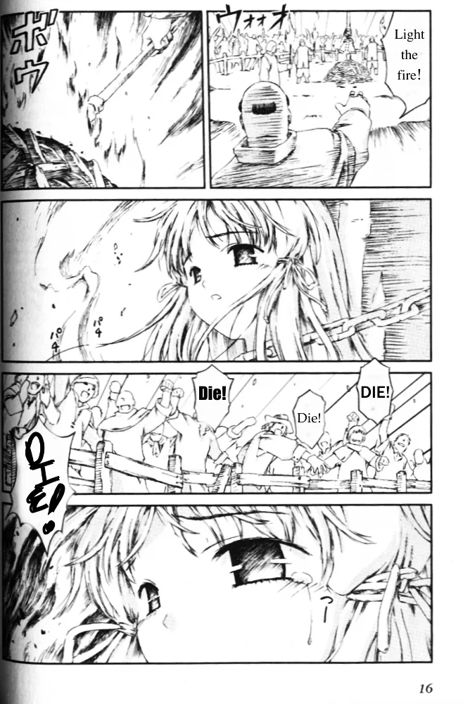 Knights Chapter 1 page 13