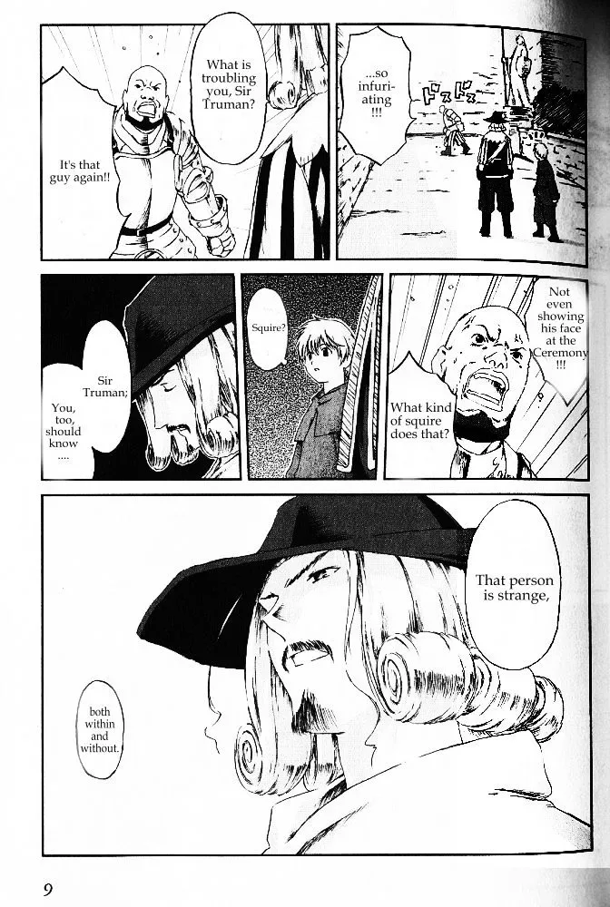 Knights Chapter 1 page 7