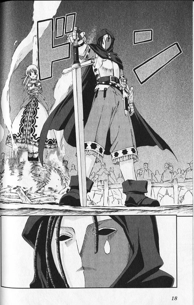 Knights Chapter 1 page 15