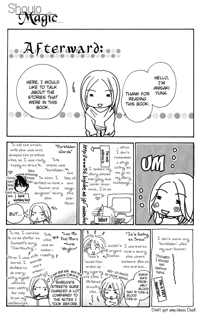 Kinku - Don't say "I love you" Chapter 5 page 7