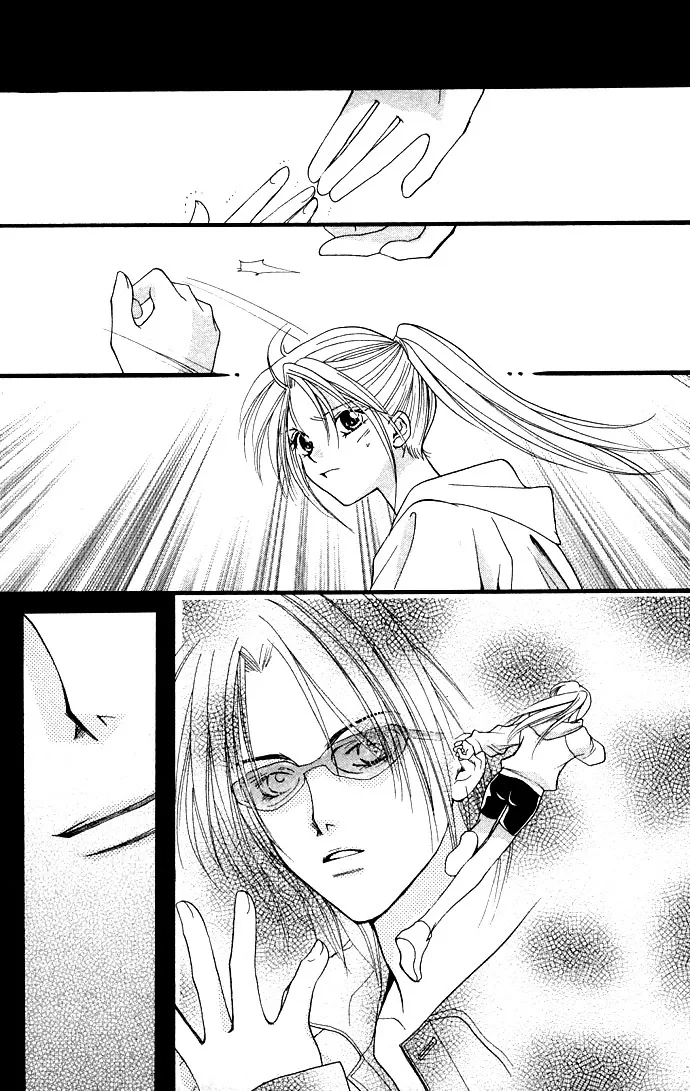 Kinku - Don't say "I love you" Chapter 5 page 5