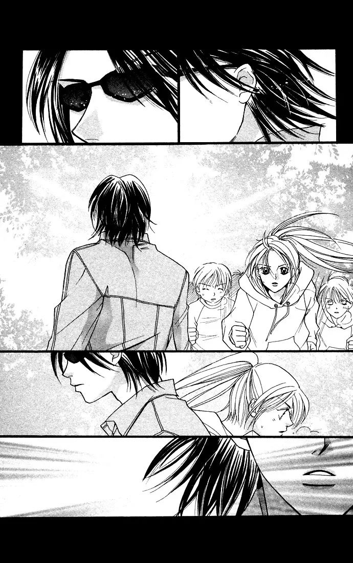 Kinku - Don't say "I love you" Chapter 5 page 2