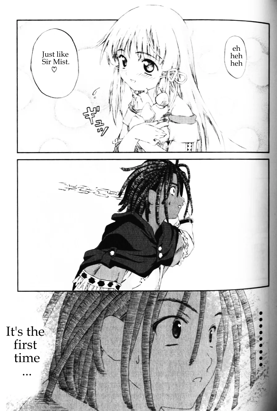 Knights Chapter 1 page 36