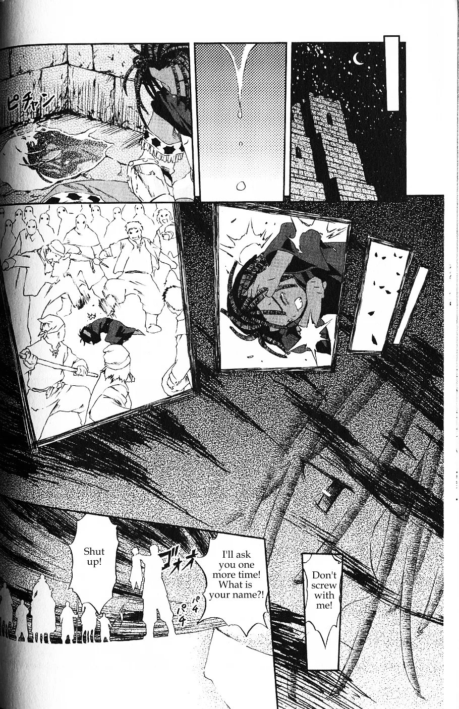 Knights Chapter 1 page 33
