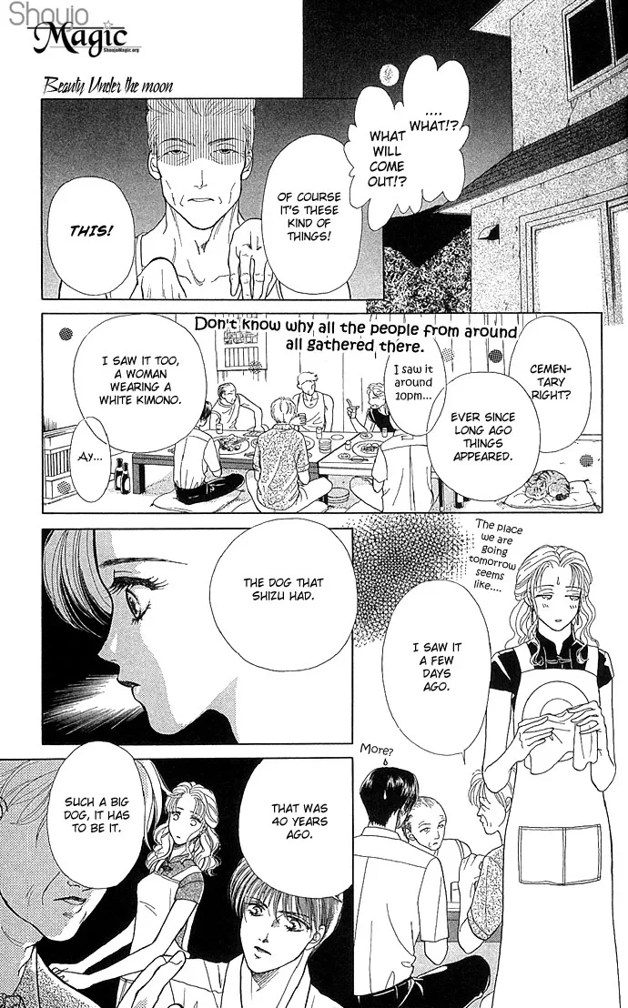 Zoku - Kindan no Koi wo Shiyou Chapter 2 page 13