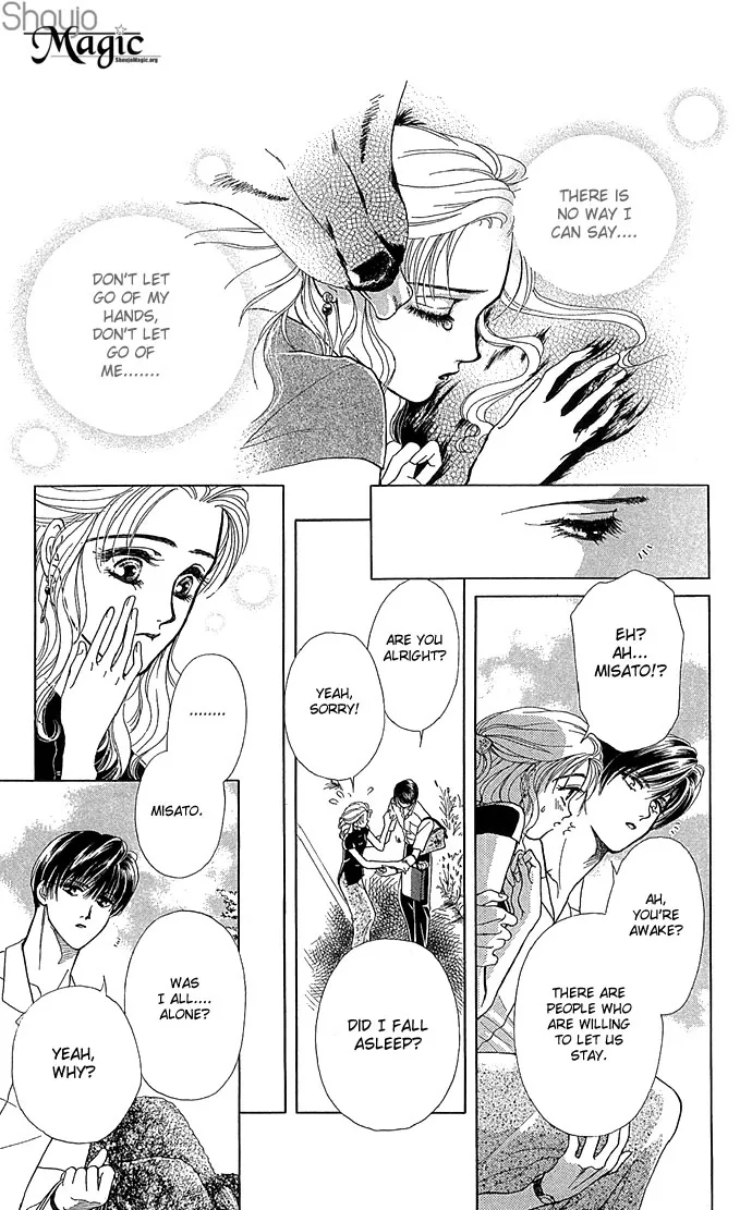 Zoku - Kindan no Koi wo Shiyou Chapter 2 page 9