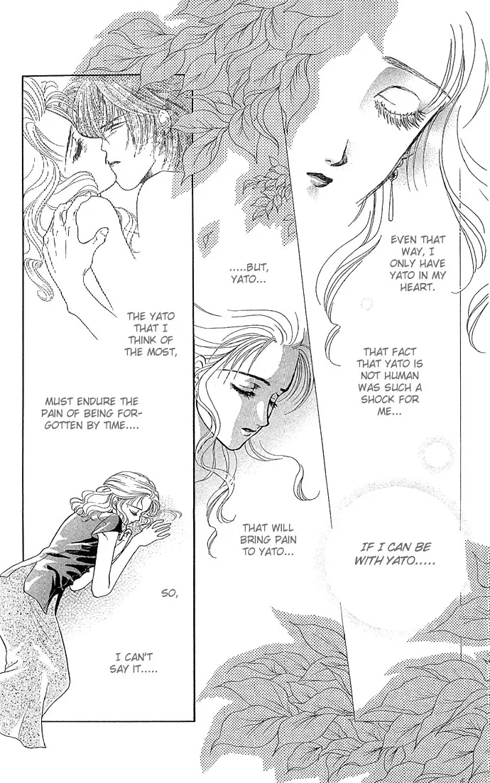 Zoku - Kindan no Koi wo Shiyou Chapter 2 page 8