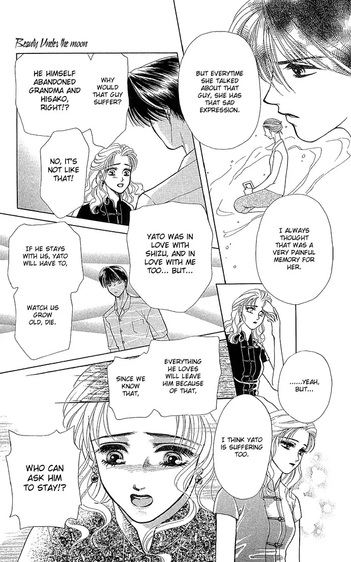 Zoku - Kindan no Koi wo Shiyou Chapter 2 page 11