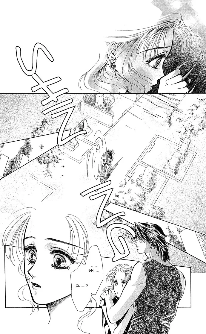 Zoku - Kindan no Koi wo Shiyou Chapter 2 page 18