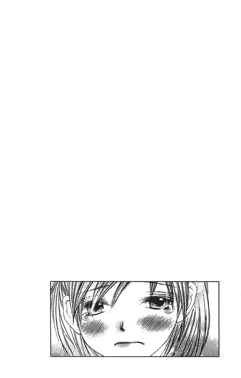 Kimi to Hajimete Chapter 3 page 3