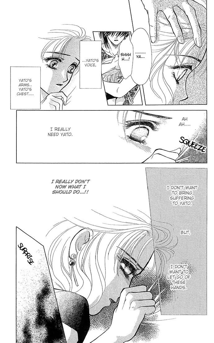 Zoku - Kindan no Koi wo Shiyou Chapter 2 page 17