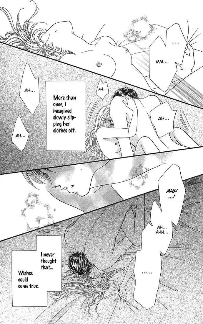 Kinjirareta Ai no Kajitsu Chapter 2 page 7