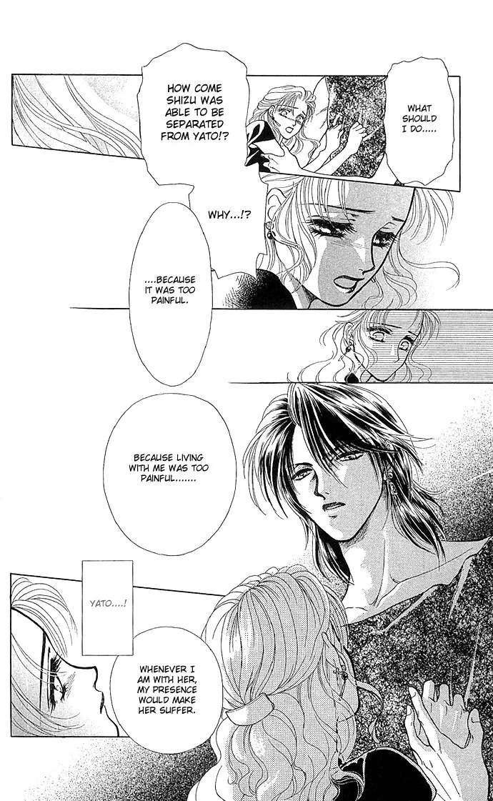 Zoku - Kindan no Koi wo Shiyou Chapter 2 page 20