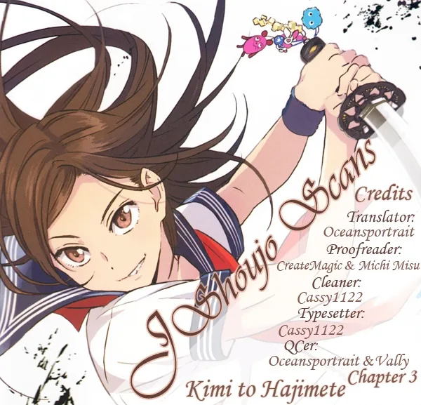 Kimi to Hajimete Chapter 3 page 2