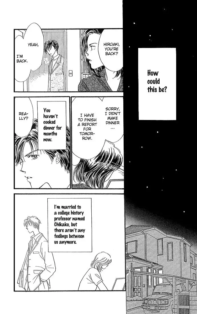 Kinjirareta Ai no Kajitsu Chapter 2 page 9
