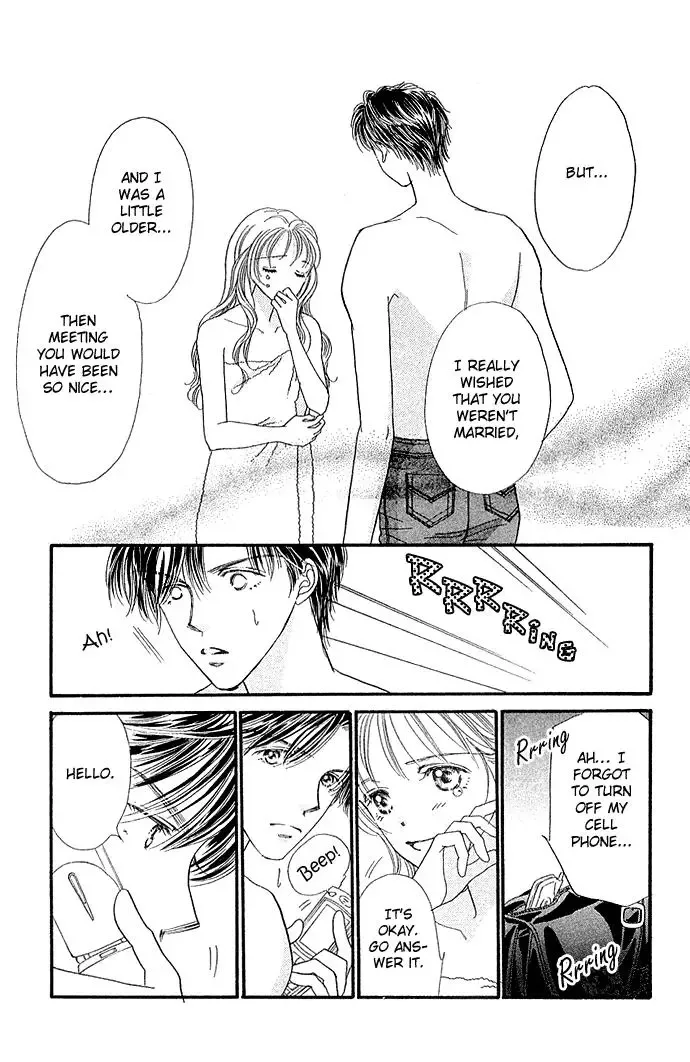 Kinjirareta Ai no Kajitsu Chapter 2 page 33