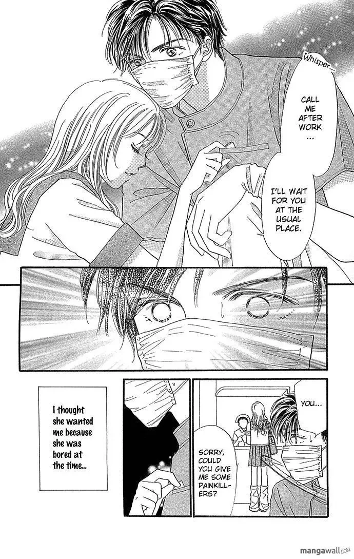 Kinjirareta Ai no Kajitsu Chapter 2 page 12