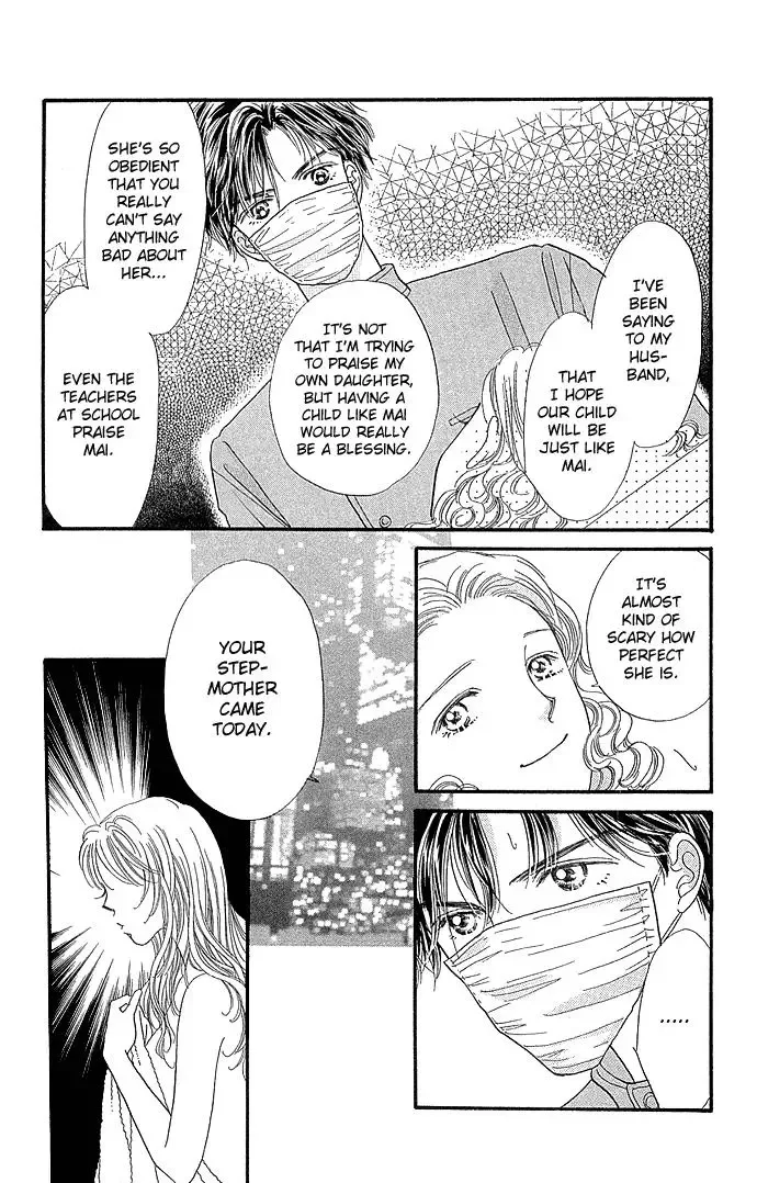 Kinjirareta Ai no Kajitsu Chapter 2 page 26