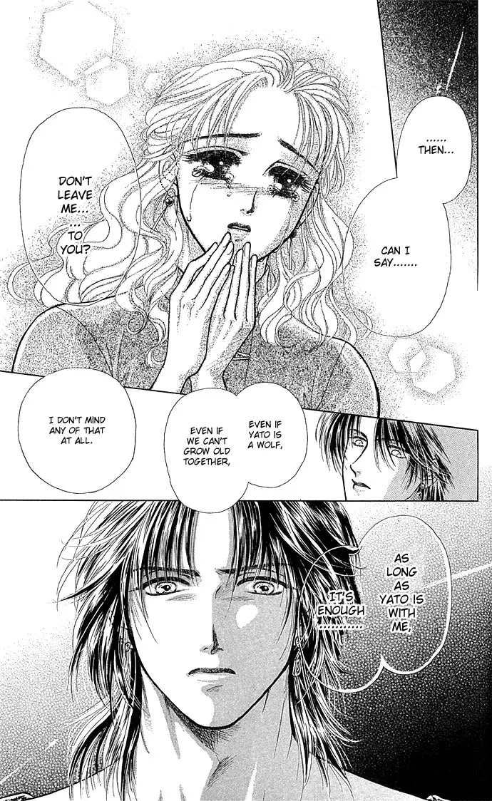 Zoku - Kindan no Koi wo Shiyou Chapter 2 page 25