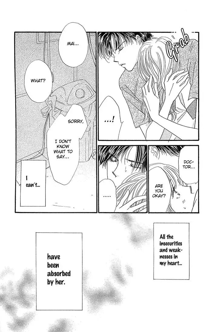 Kinjirareta Ai no Kajitsu Chapter 2 page 19