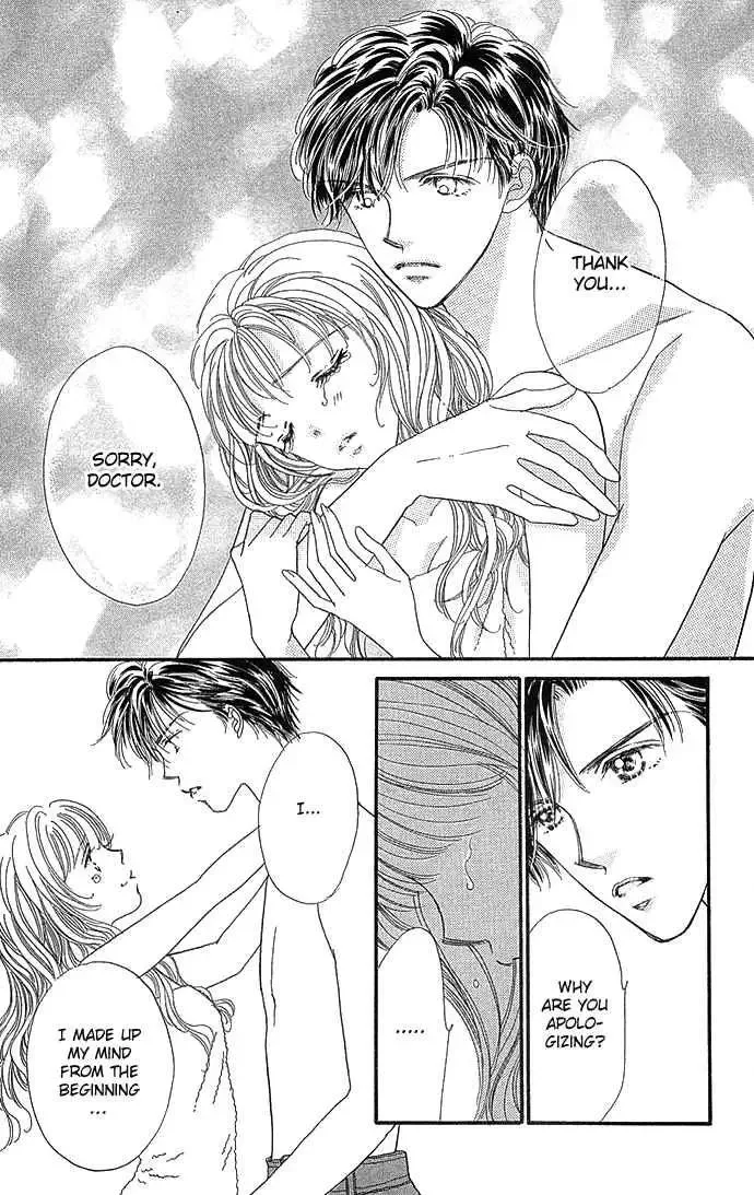 Kinjirareta Ai no Kajitsu Chapter 2 page 31