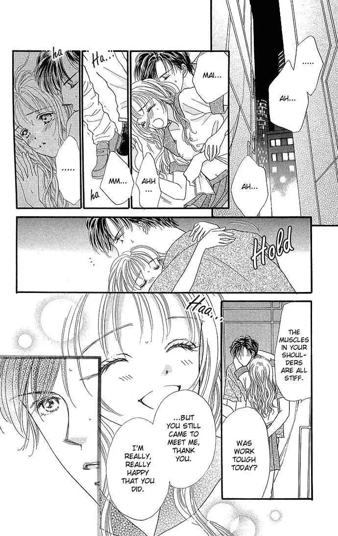 Kinjirareta Ai no Kajitsu Chapter 2 page 18