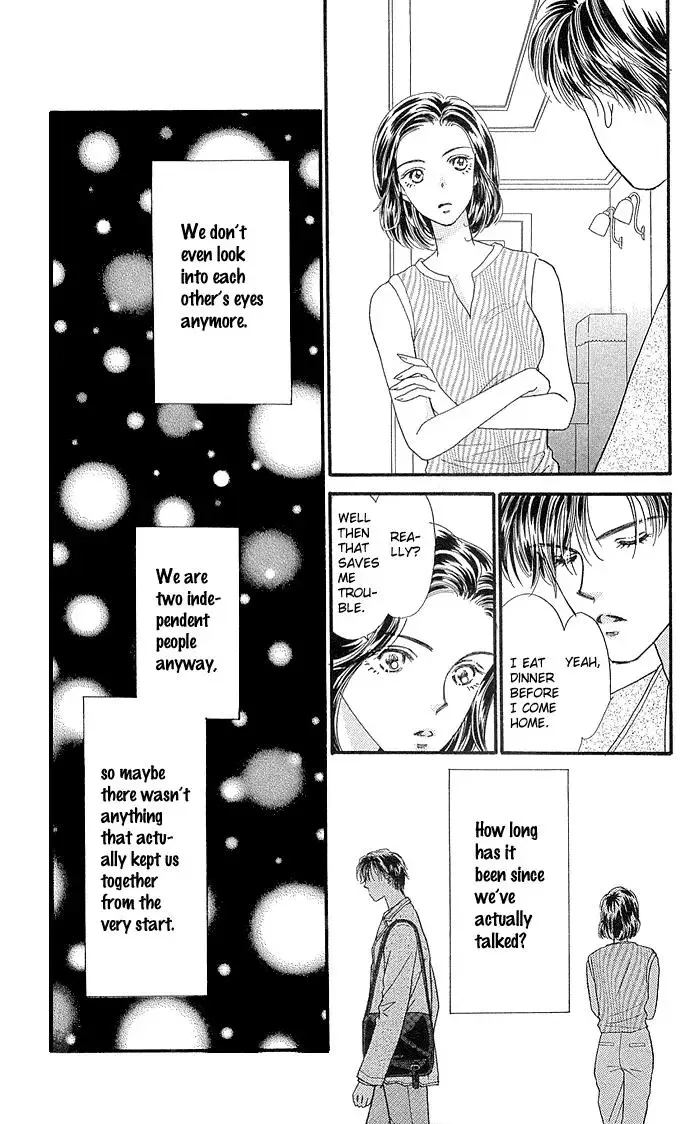 Kinjirareta Ai no Kajitsu Chapter 2 page 23