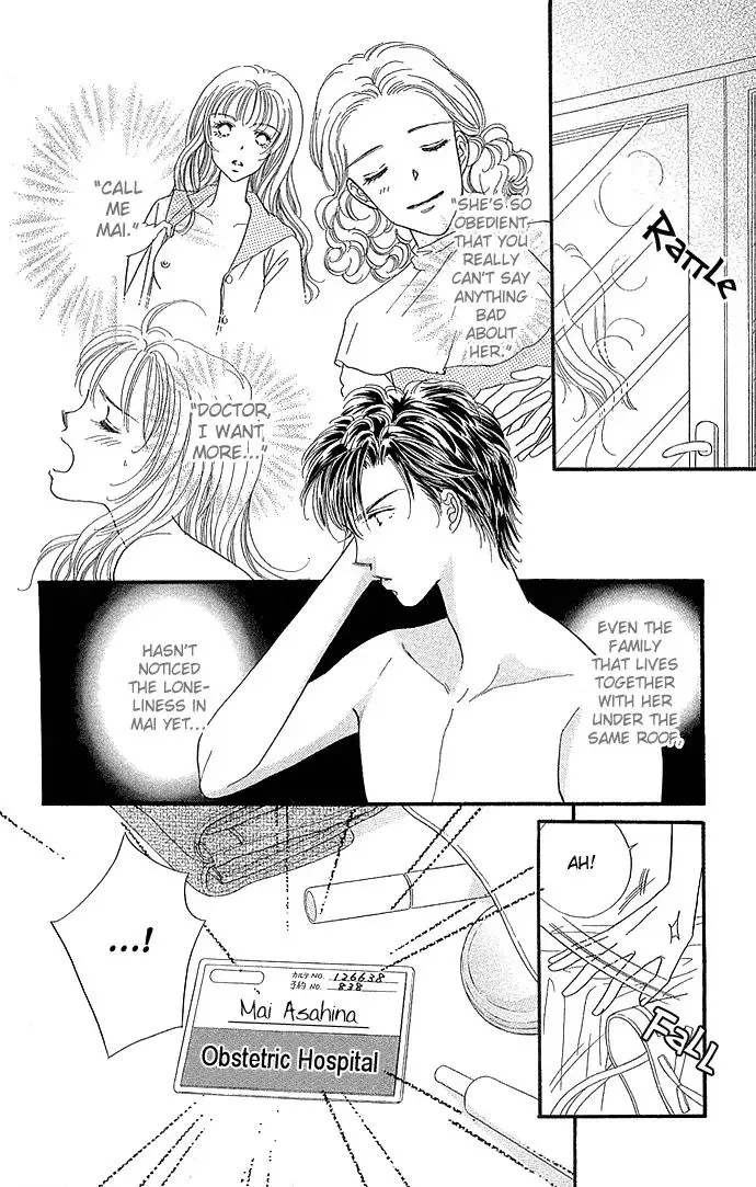 Kinjirareta Ai no Kajitsu Chapter 2 page 28