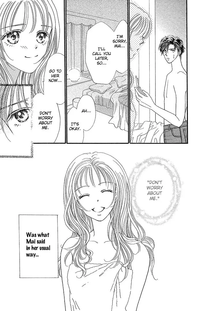 Kinjirareta Ai no Kajitsu Chapter 2 page 35