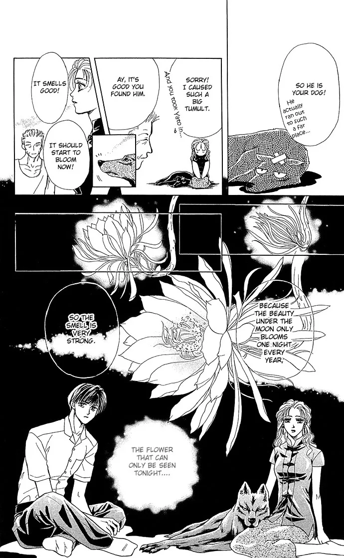 Zoku - Kindan no Koi wo Shiyou Chapter 2 page 28