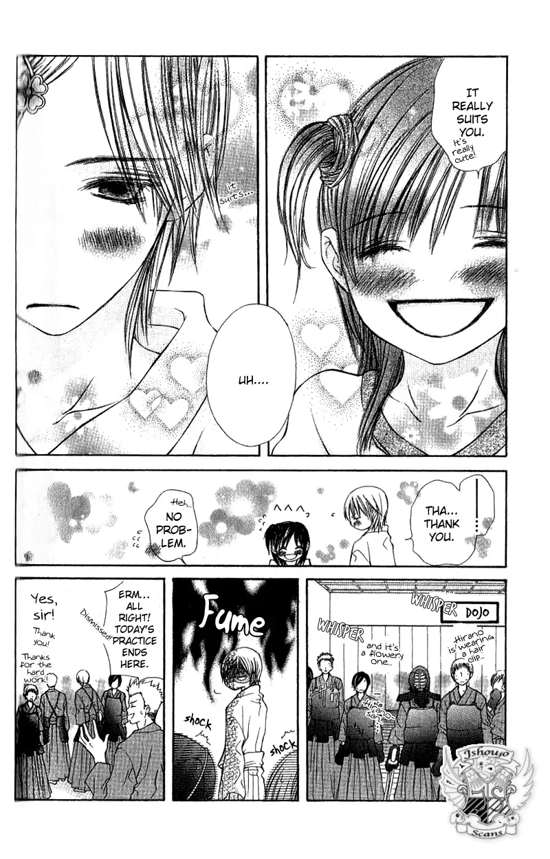 Kimi to Hajimete Chapter 3 page 7
