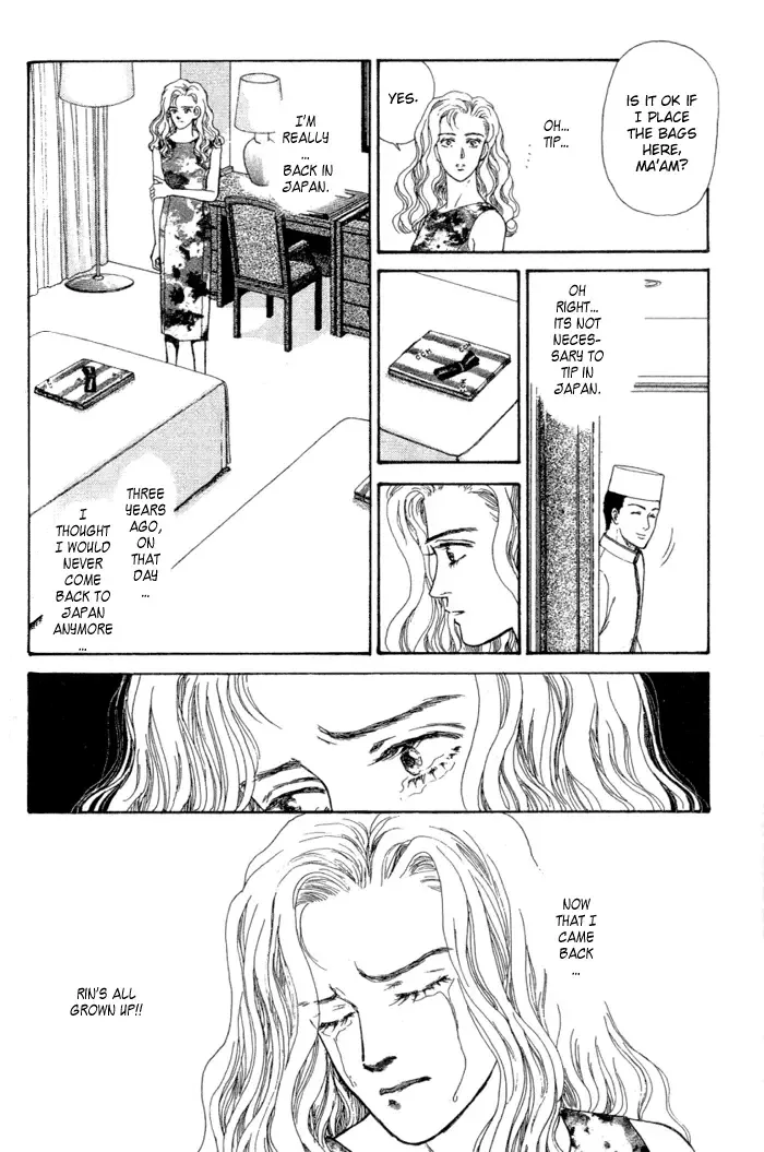 Koi no Memai Ai no Kizu Chapter 2 page 16