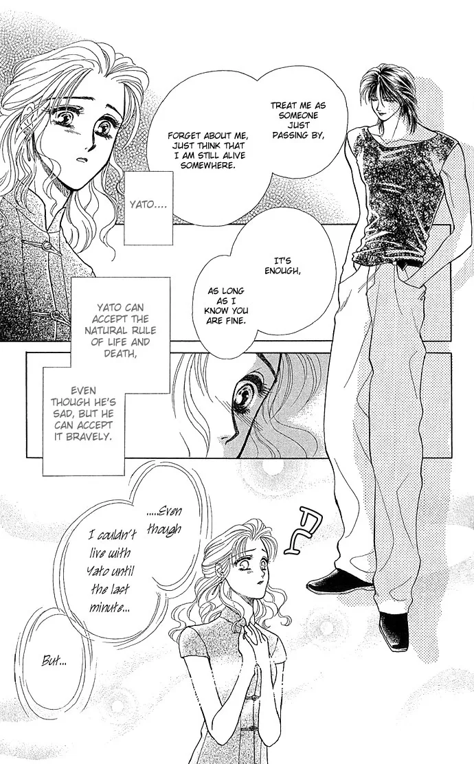 Zoku - Kindan no Koi wo Shiyou Chapter 2 page 23