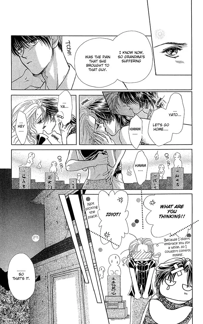 Zoku - Kindan no Koi wo Shiyou Chapter 2 page 27