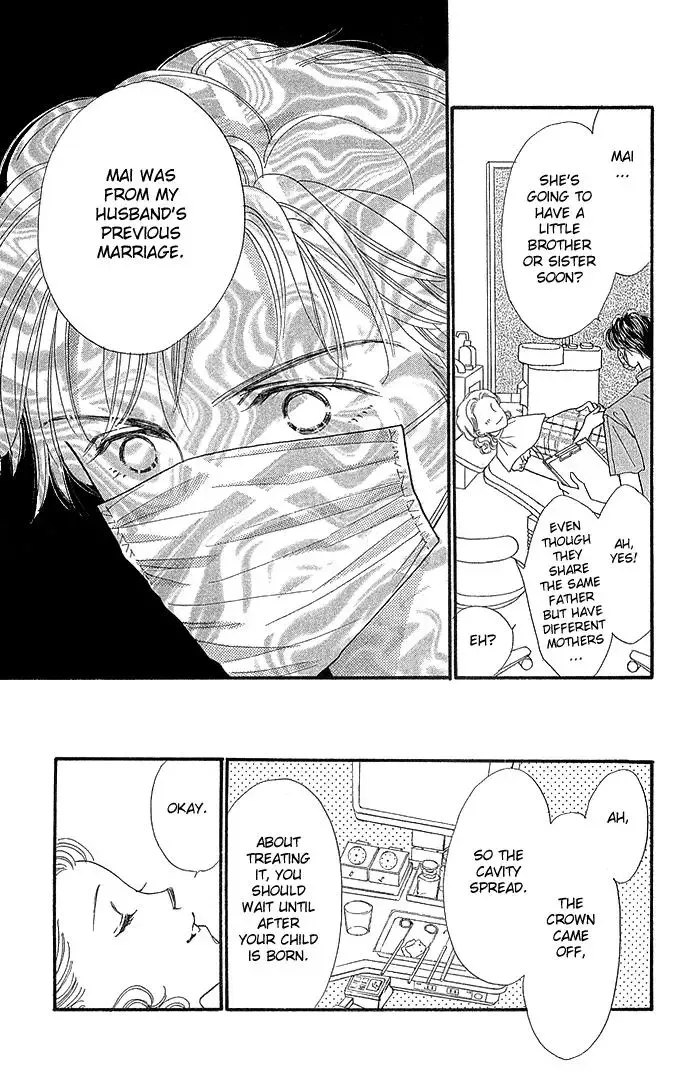 Kinjirareta Ai no Kajitsu Chapter 2 page 25