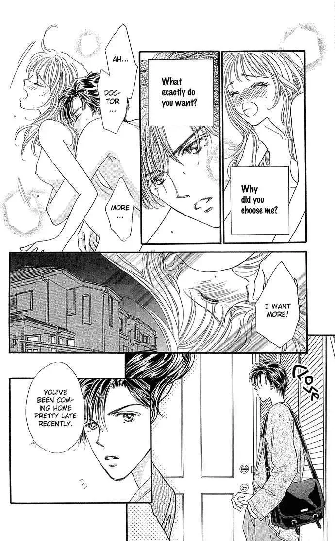 Kinjirareta Ai no Kajitsu Chapter 2 page 22