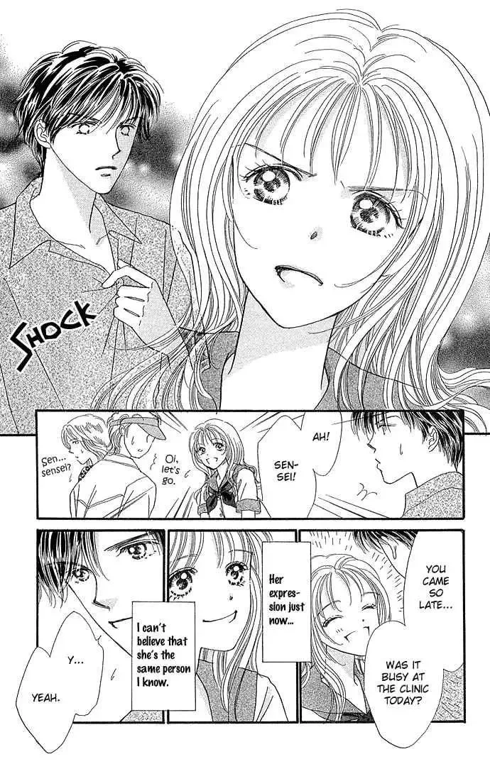 Kinjirareta Ai no Kajitsu Chapter 2 page 15
