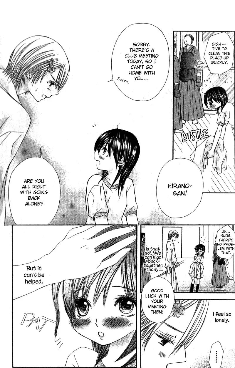 Kimi to Hajimete Chapter 3 page 8
