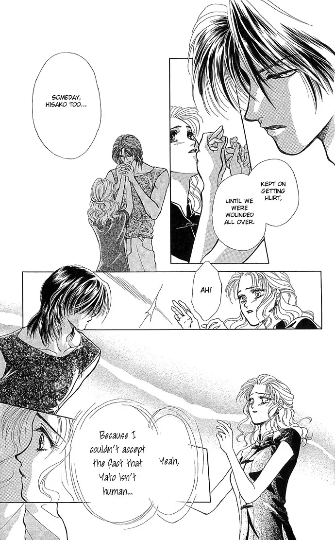 Zoku - Kindan no Koi wo Shiyou Chapter 2 page 21