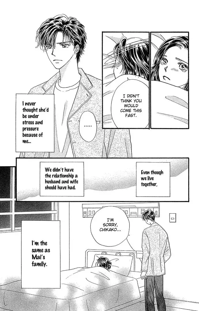 Kinjirareta Ai no Kajitsu Chapter 2 page 37