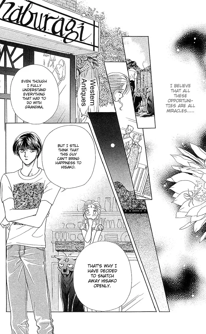 Zoku - Kindan no Koi wo Shiyou Chapter 2 page 30