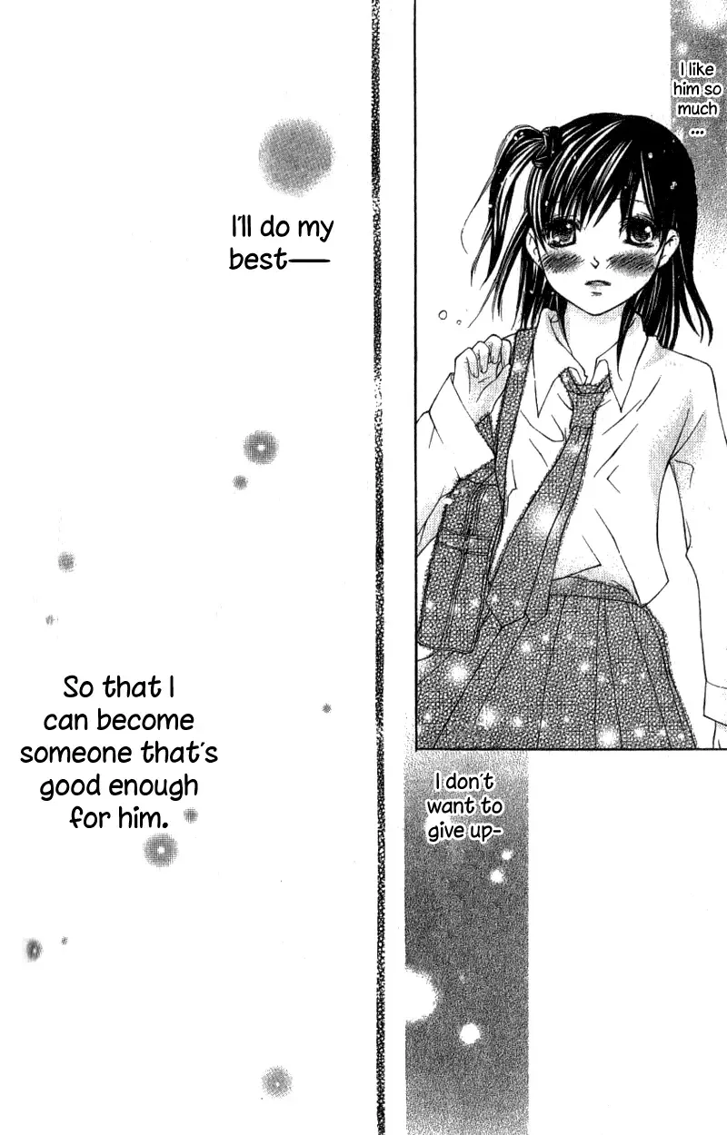 Kimi to Hajimete Chapter 3 page 13