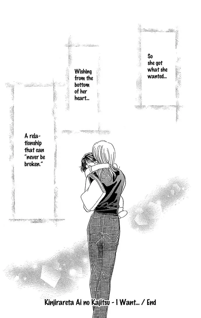 Kinjirareta Ai no Kajitsu Chapter 2 page 45
