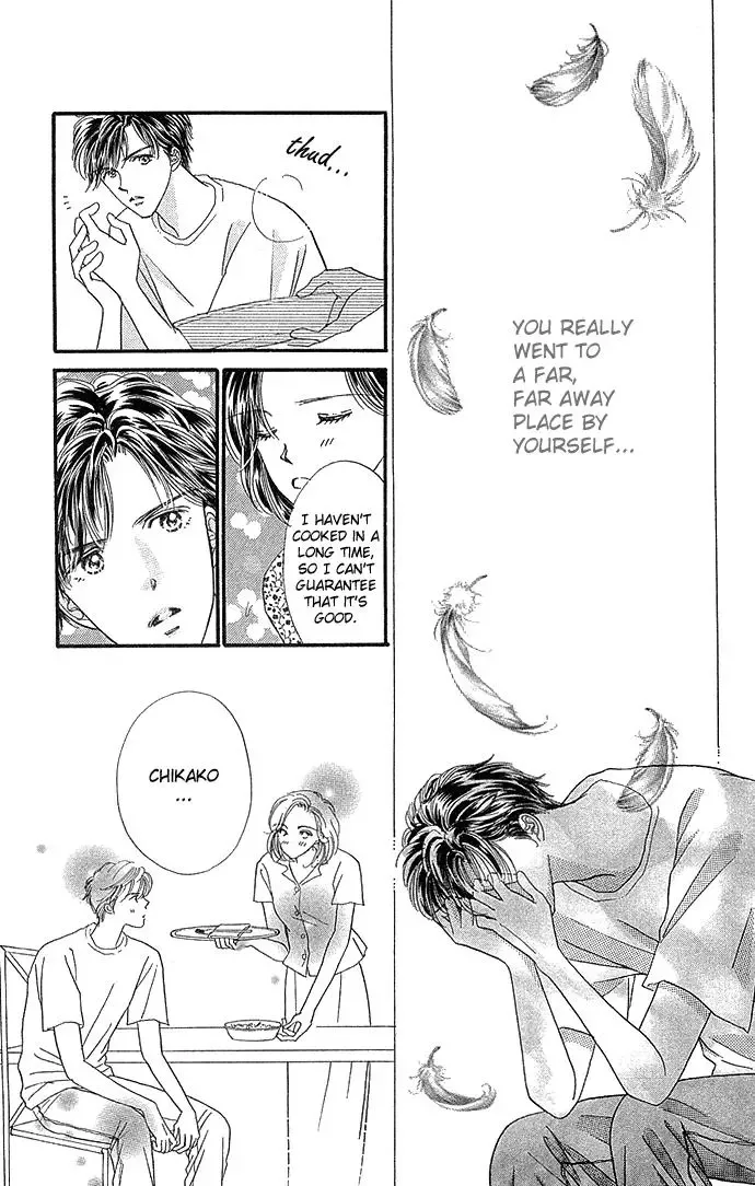 Kinjirareta Ai no Kajitsu Chapter 2 page 41