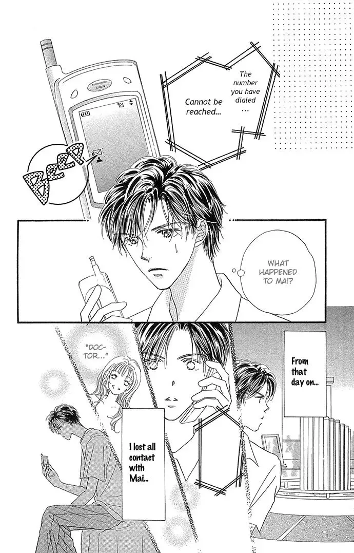 Kinjirareta Ai no Kajitsu Chapter 2 page 38