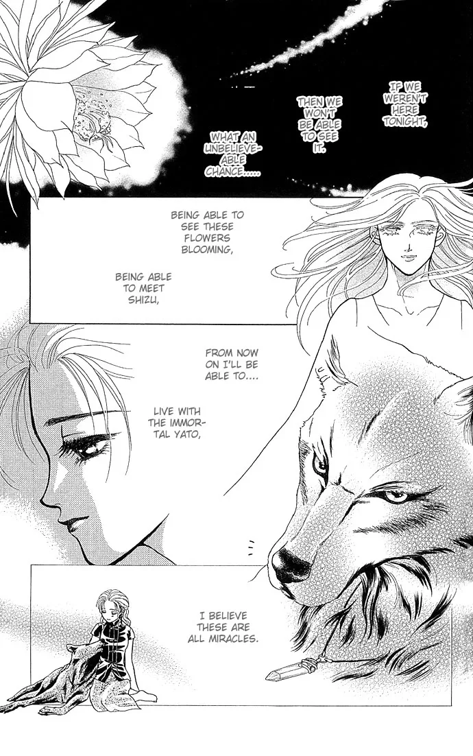 Zoku - Kindan no Koi wo Shiyou Chapter 2 page 29